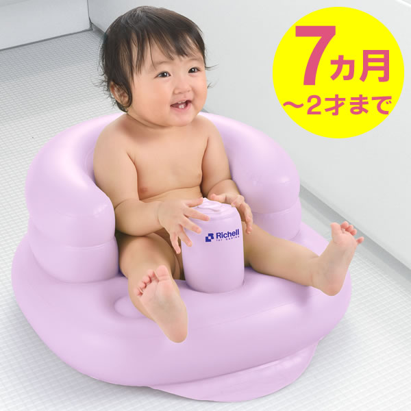 2 year old baby chair