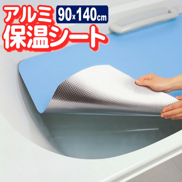1/43 カミオンベルリエ GAK Sirop & 幌防水シート (Y171) 0852475.jpg