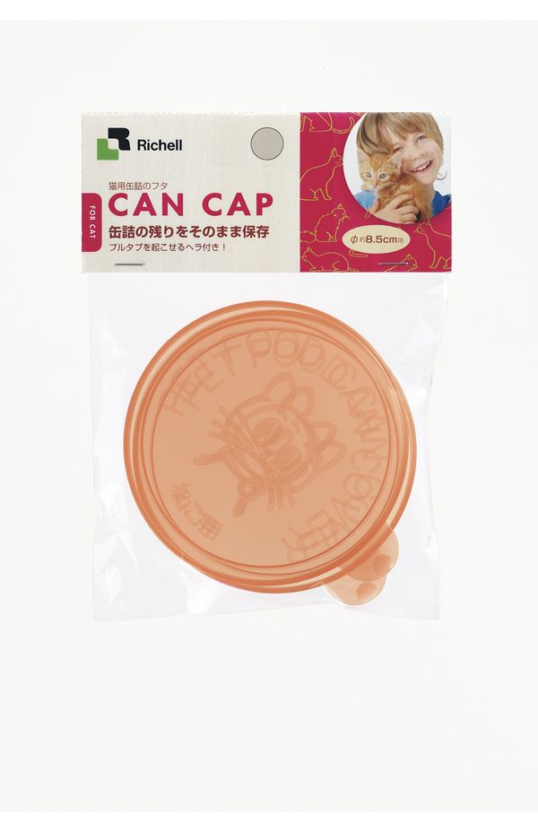 2022モデル リッチェル 犬用缶詰のフタ ペットフード キャップ フードクリップ ドッグ いぬ キャット ねこ