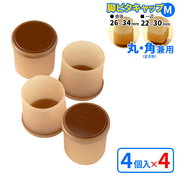 碁盤 足付き ヘソあり カバー 碁盤 足付き ヘソあり カバー 碁盤 足付き ヘソあり カバー 脚付碁盤