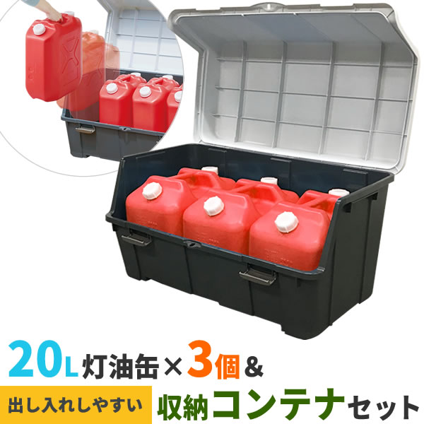 レア　アンティーク　缶　収納　壁掛け 楽天市場】レトロなディスプレイ用 アンティーク缶詰 （No.14