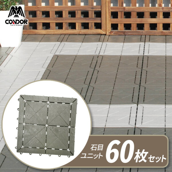 みんな大好き！アズマ工業