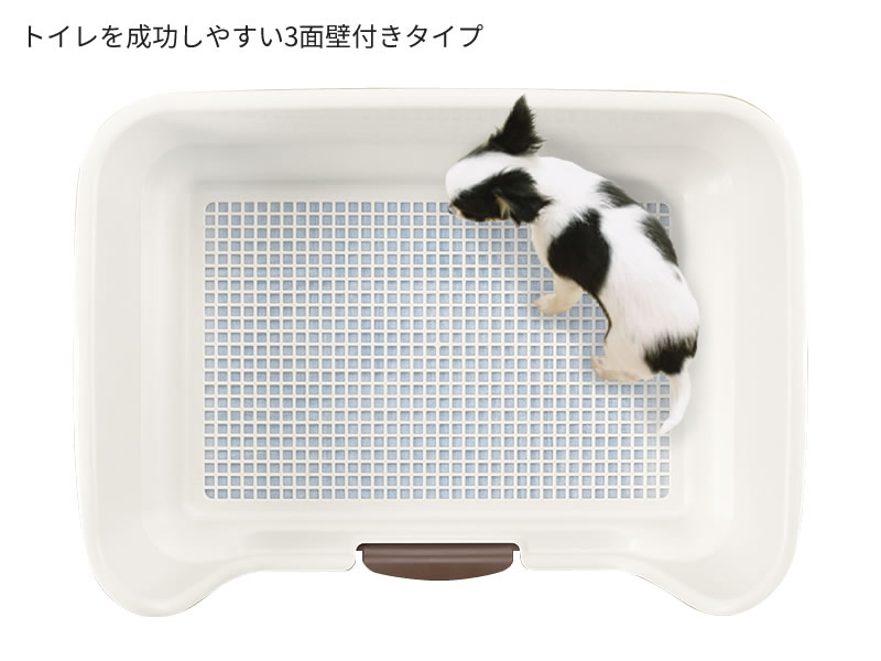 期間限定 リッチェル 犬 トイレトレーニング お掃除簡単ステップ壁付トイレ レギュラー ライトピンク イヌ 子犬 おしっこ しつけ 躾 室内 ペット  メッシュ 取り外し トイレシーツ 犬用 イヌ用 トイレトレー www.servitronic.eu