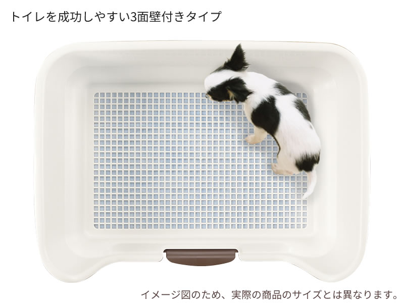 楽天市場 リッチェル 犬 トイレトレーニング お掃除簡単ステップ壁付トイレ ワイド ライトピンク イヌ 子犬 おしっこ しつけ 躾 室内 ペット メッシュ 取り外し トイレシーツ 犬用 イヌ用 トイレトレー 生活雑貨マーケット マスト