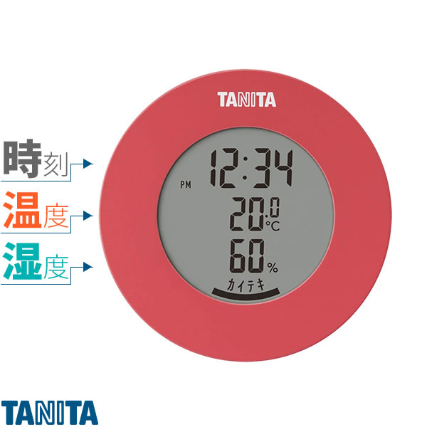 楽天市場】タニタ デジタル 温湿度計 ライトブルー TT-585 ｜ おしゃれ 温度計 湿度計 マグネット 付く 置き 時計 コンパクト 丸型 丸い  インテリア 快適度 電池 磁石 : 生活雑貨マーケット マスト