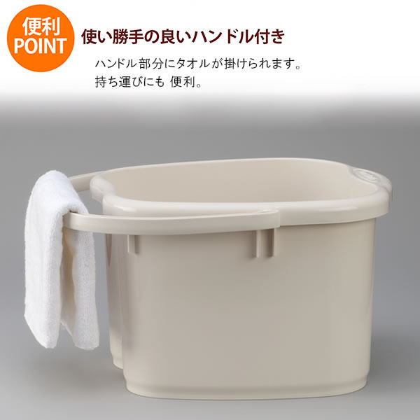 市場 足湯 足湯バケツ フットバス 足湯器 足サイズ26cmまで 2502 アイボリー バケツ レディース足湯専科