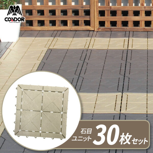 みんな大好き！アズマ工業