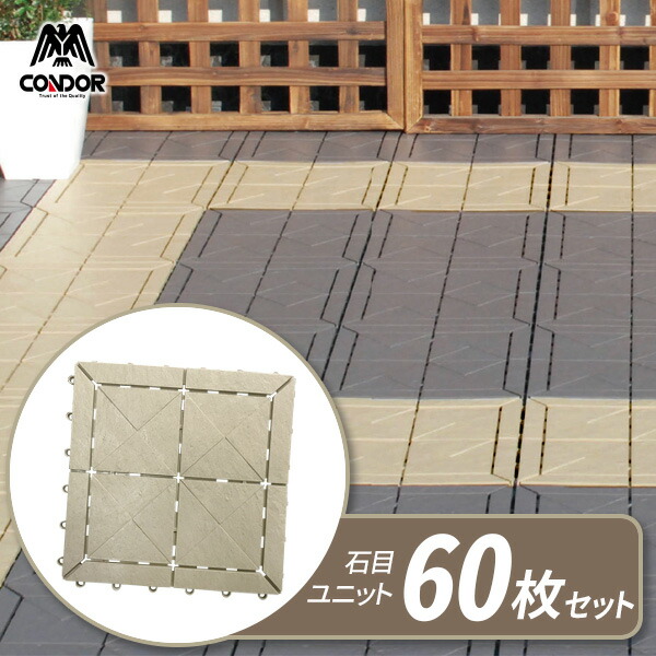 みんな大好き！アズマ工業