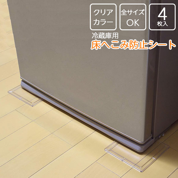 美品【引取限定】 冷蔵庫 87L 2022年製 保証・傷防止シート付き 美品【引取限定】 冷蔵庫 87L 2022年製 保証・傷防止シート付き Amazon | [