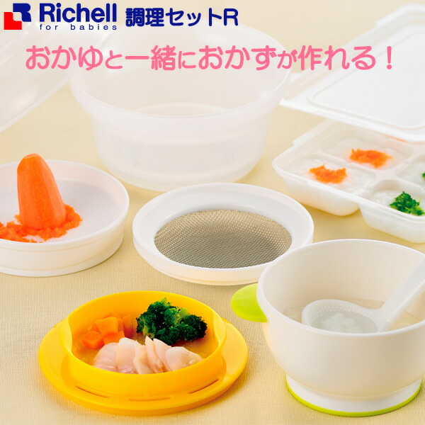 ★うさペロ★ドッペルゲンガー&キッチンテーブル&2バーナーセット Amazon.co.jp: 不二貿易 ガーデンテーブルセット BBQテーブル