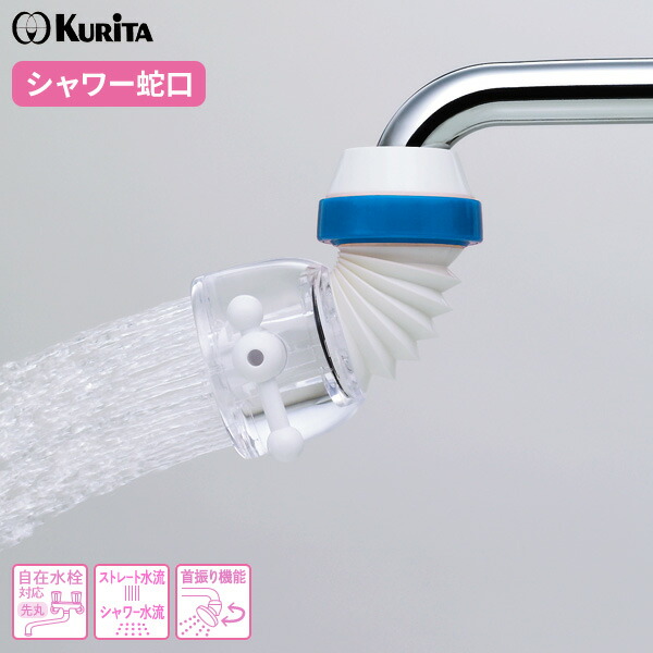 【パラジェル　総額26400円】グリッターシャワー　新品　5色セット　新色 51Rf7VOz4BL.jpg_BO30,255,255,