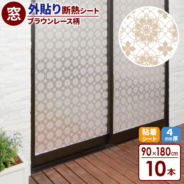 みんな大好き！アズマ工業