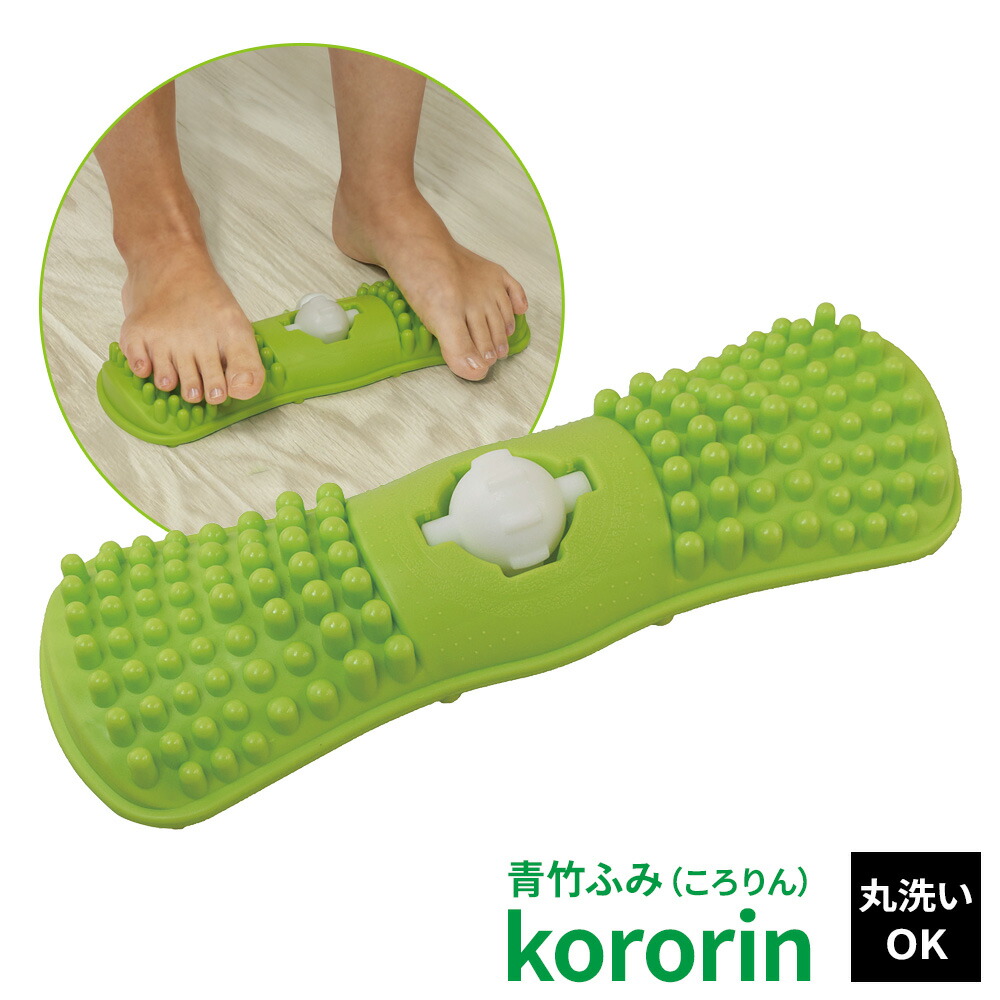 青竹踏み Amazon.co.jp: KENOU木製 青竹踏み 38cm フットマッサージ 足