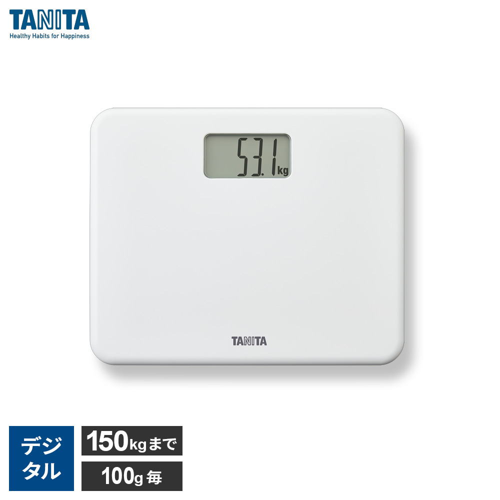 タニタの体重計 6127104.jpg