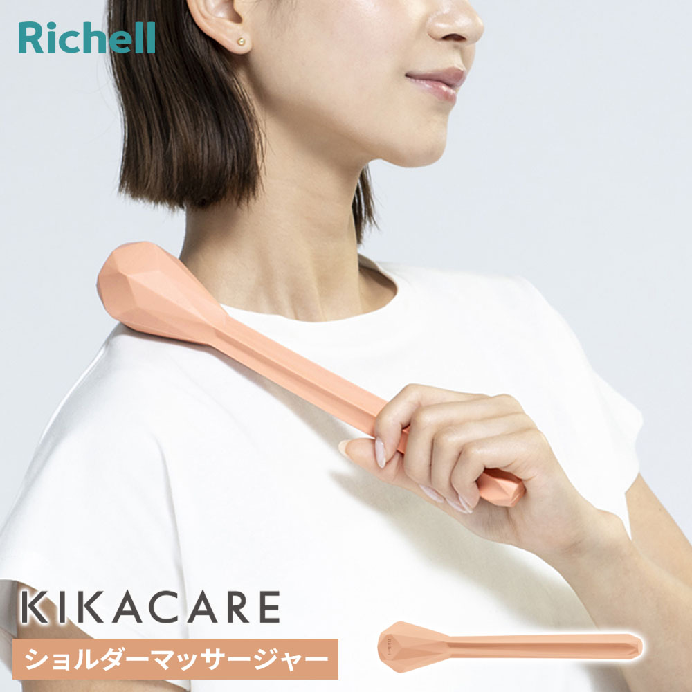 肩たたきスティックとリフレッシュローラーのセット ストレッチ 肩こり ツボたたき 肩たたきスティックとリフレッシュローラーのセット ストレッチ 肩こり