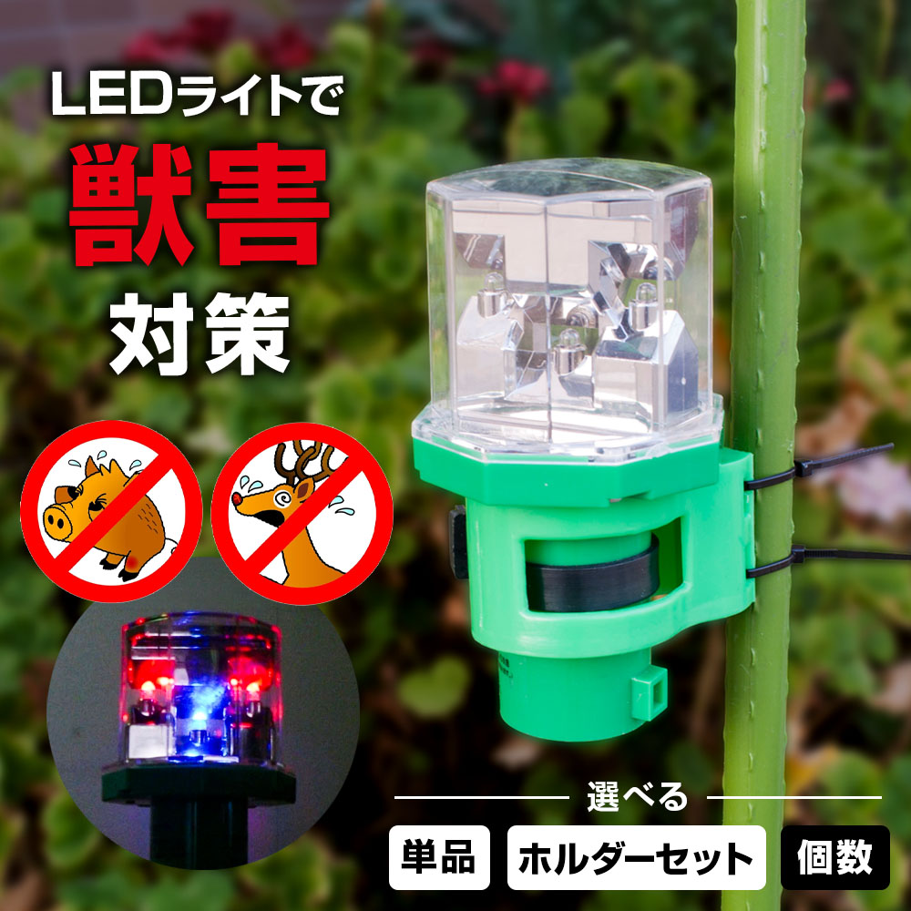 みんな大好き！アズマ工業