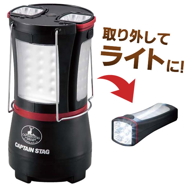 REAK　ランタンカスタム 4点セット ライソン アウトドアマン ランタン アンティークランタン RD