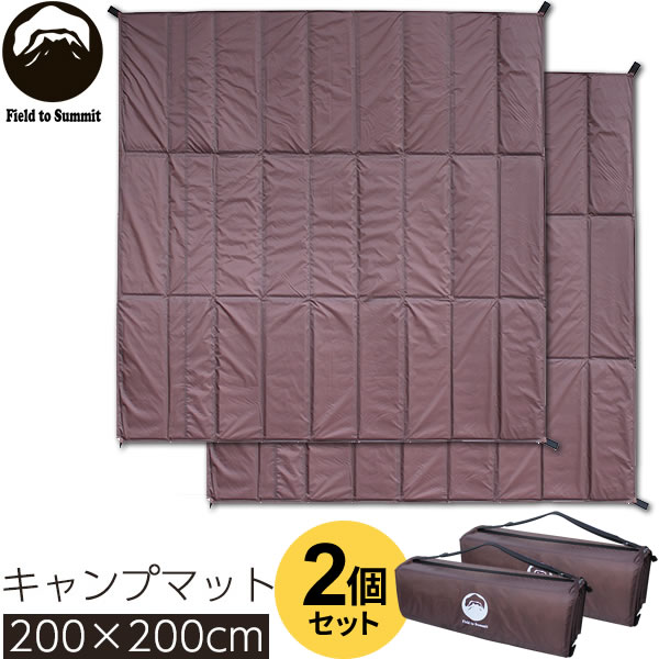 みんな大好き！アズマ工業