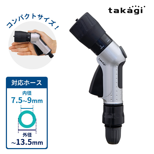 タカ タカギ 交換用部品 1.2mホースセットφ15(CBK) XGZ0255 takagi