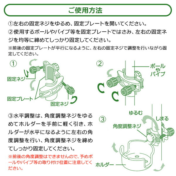 市場 ドリンクホルダー CAPTAIN ブラック STAG UC-1695 ソロ キャプテンスタッグ チェア用カップホルダー