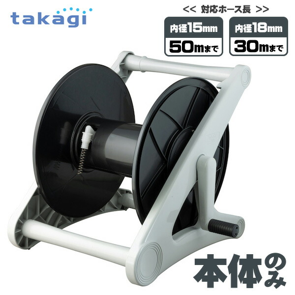 リール ra Murata Motoi] *Even with the surge in price hikes, I'll tell you