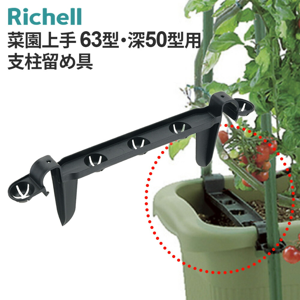 たけうち ゆうや出品 スターターデッキ 漆黒の堕界 ｜ Z/X - Zillions of enemy X - ゼクス