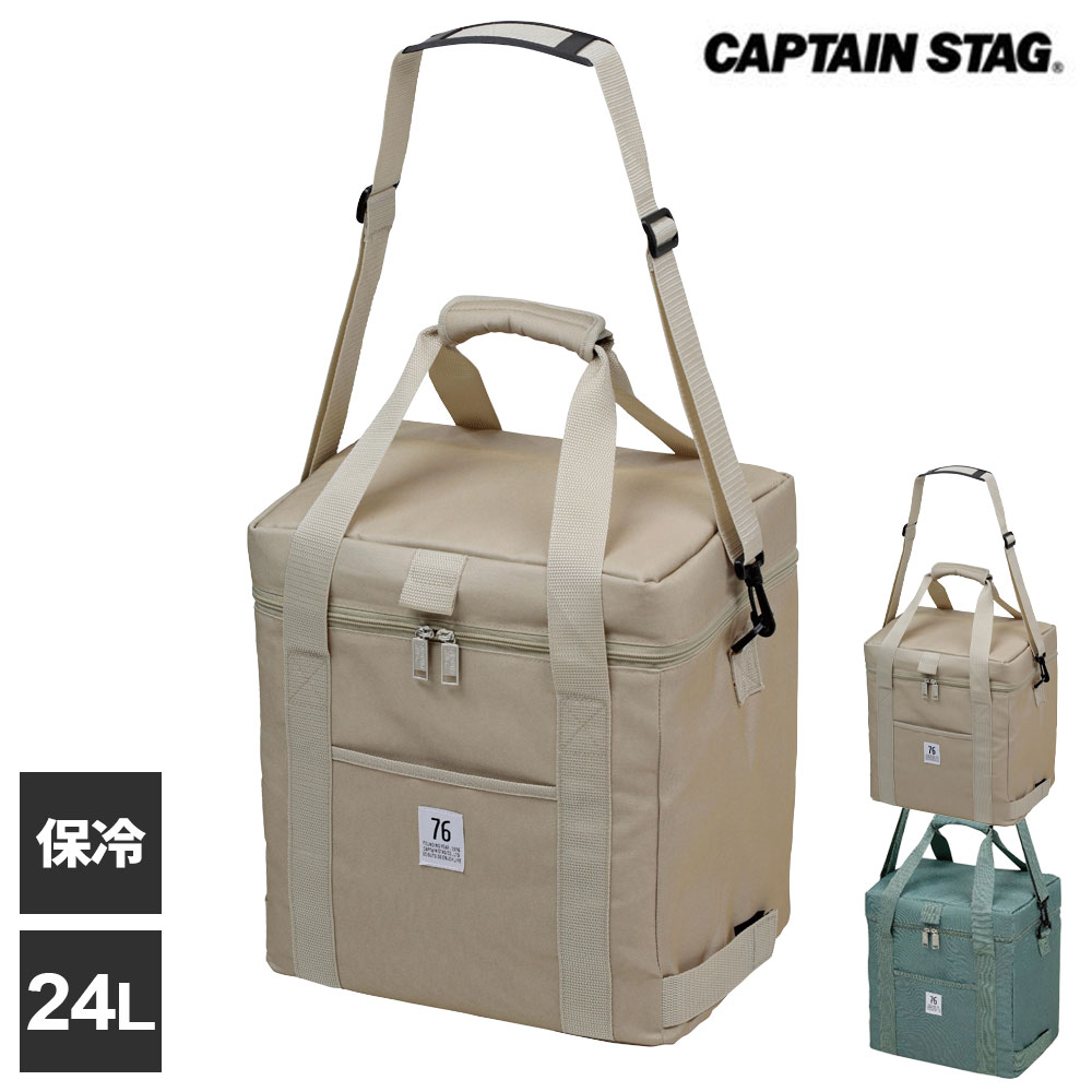 楽天市場】76シリーズ クーラーバッグ 24L ｜ レジャーバッグ