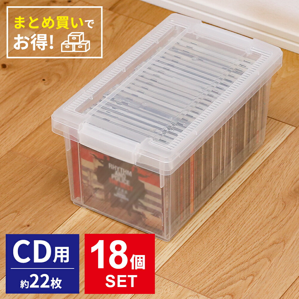 アンティークCD BOX  12枚収納。 Amazon.co.jp: Stock Your Home CD収納ボックス 整理棚 映画