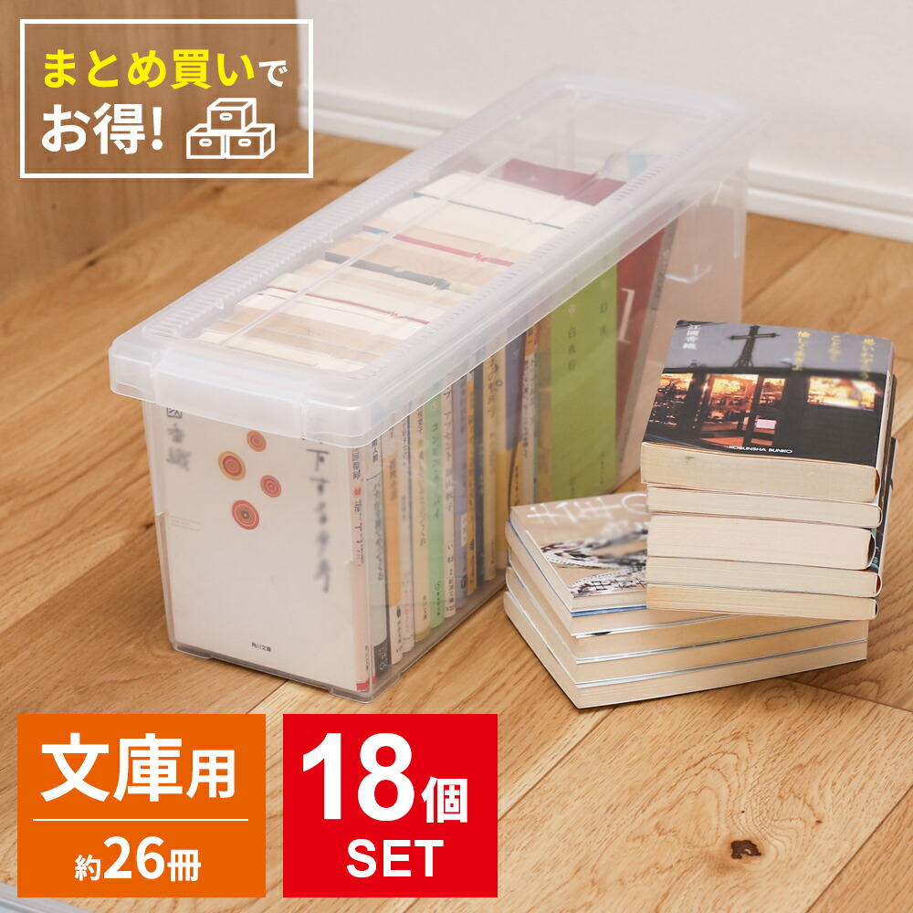 85様感謝‼️JAPAN手文庫　江戸明治期提手付小抽斗収納箱経典5冊霊鑑1冊1竿 2173様感謝‼️JAPAN手文庫江戸明治期提手付小抽斗収納経典