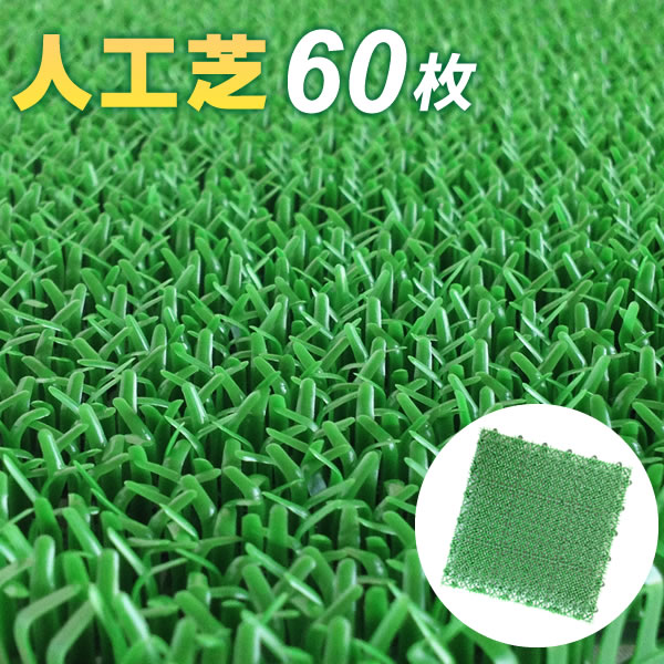 みんな大好き！アズマ工業