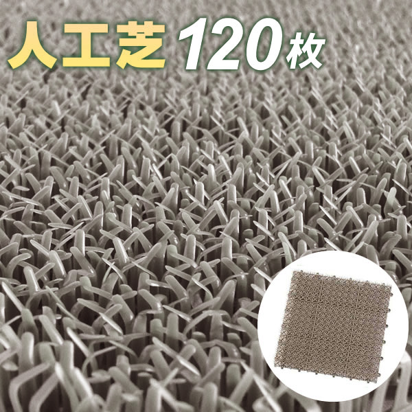 みんな大好き！アズマ工業