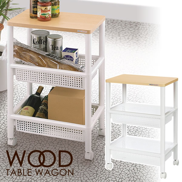 え*ん様 ホワイトオーク材 蓋付き収納テーブル W91.2cm え*ん様 ホワイトオーク材 蓋付き収納テーブル W91.2cm 収納