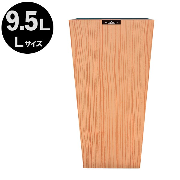 K★送料込み★木製ごみ箱② 楽天市場】11L 木製 ダストボックス スクエア 全2色 | ゴミ箱