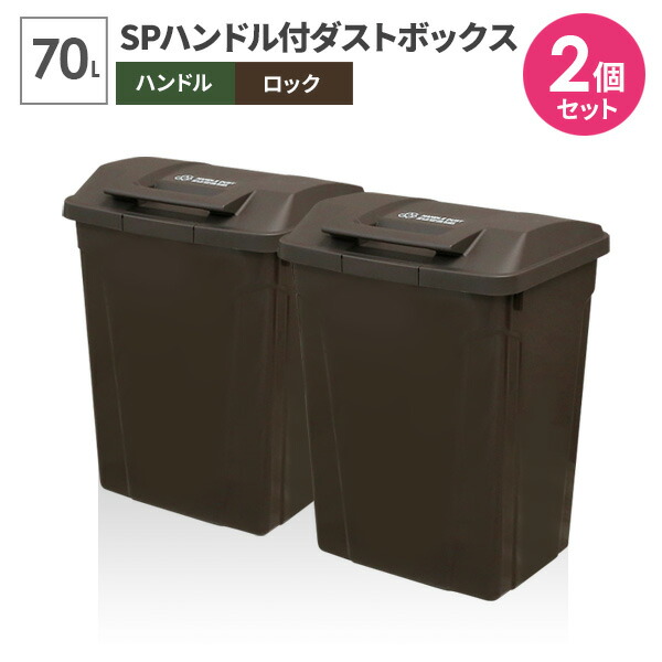 みんな大好き！アズマ工業