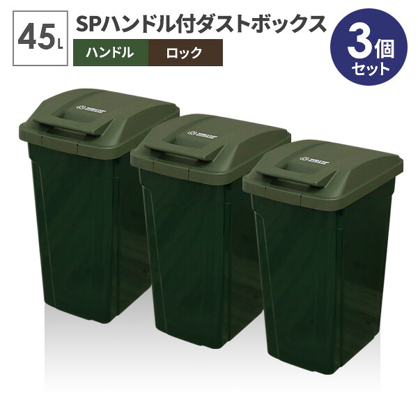 みんな大好き！アズマ工業