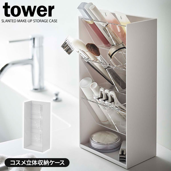 レア　アイリスフラワー　コスメbox twr5601_4.jpg