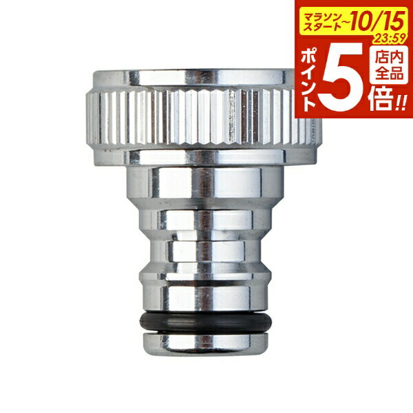 nagiさん専用 なぎを🍜🔫 (@Nagi_ER34) / X