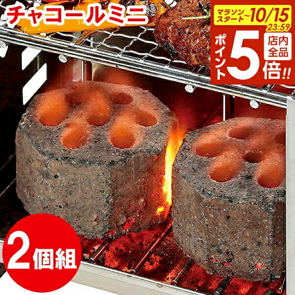 【タイクレ限定6点】ダンジョン飯びゅーこっとvol.1 vol.2 全種セット ダイワ】 23アウトレイジ LJ 62XXHB TG DAIWA OUTRAGE ワラサ