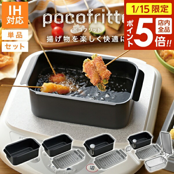 元祖タキマキ特集❤️コレ× 盗用🈲 のROOM - 欲しい! に出会える。