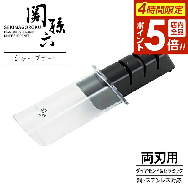 合格講座シリーズ 全9冊セット DXZ-07 合体工具 – エンジニア公式オンラインストア