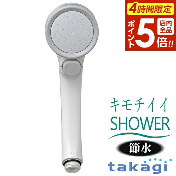 Sea　一剤8本　2剤１本　よろしくお願いします。 アース製薬 おすだけ ダニアースレッド 無煙プッシュ 約60回分