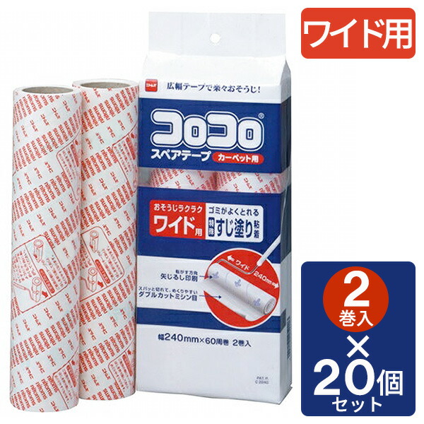 みんな大好き！アズマ工業