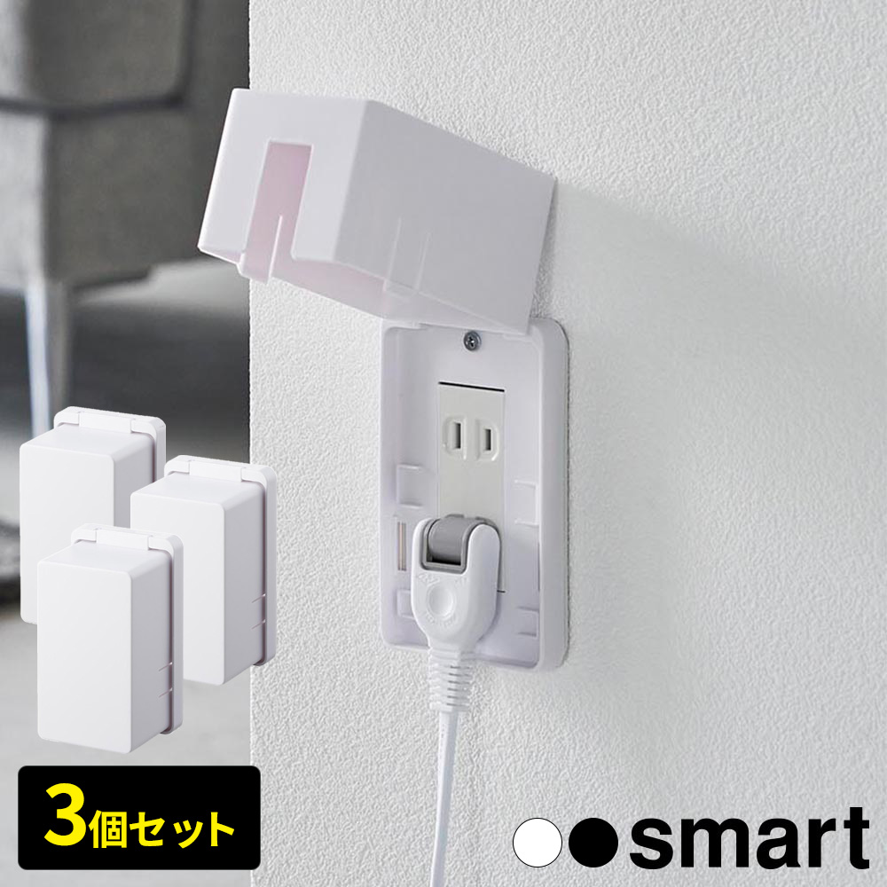 コンセント SANWA SUPPLY 電源タップ 4個口 雷ガード OAタップ コンセント