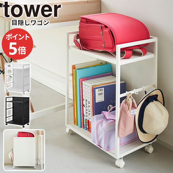 みんな大好き！アズマ工業