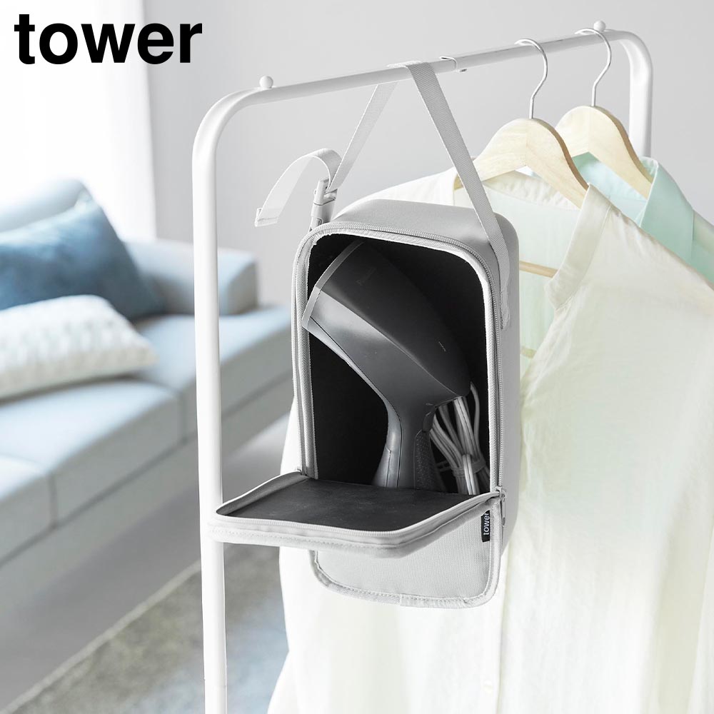 D.B.K社 スチーム&ドライアイロンとtowerのケース D.B.K社 スチーム&ドライアイロンとtowerのケース
