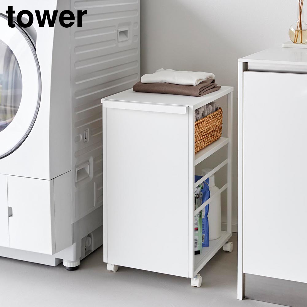 目隠しワゴン タワー スリム 天板付き 山崎実業 ｜ tower 2段 ホワイト ブラック 8470 8471 収納 キャスターワゴン キャスター付き キッチンワゴン ランドセルラック タワーシリーズ
