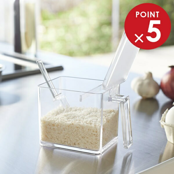 キッチン雑貨　調理器具　まとめ売り　小麦粉ストッカー　他　セット　おまけ付き　④ Amazon｜山崎実業(Yamazaki) 調味料ストッカー アクア S ホワイト 2886