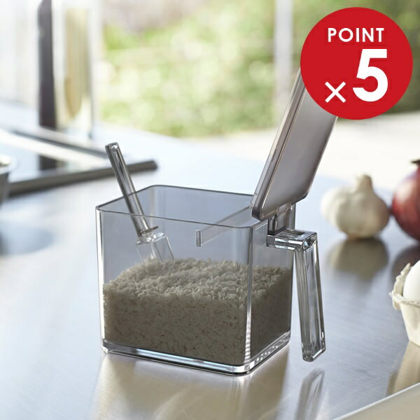 楽天市場】山崎実業 アクア 調味料ストッカー S ホワイト 2886 ｜ 調味