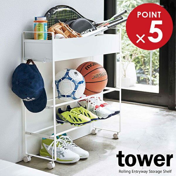 玄関の靴箱 簡易玄関収納棚 白 新品.未使用44 玄関の靴箱 簡易玄関収納棚 白 新品.未使用44