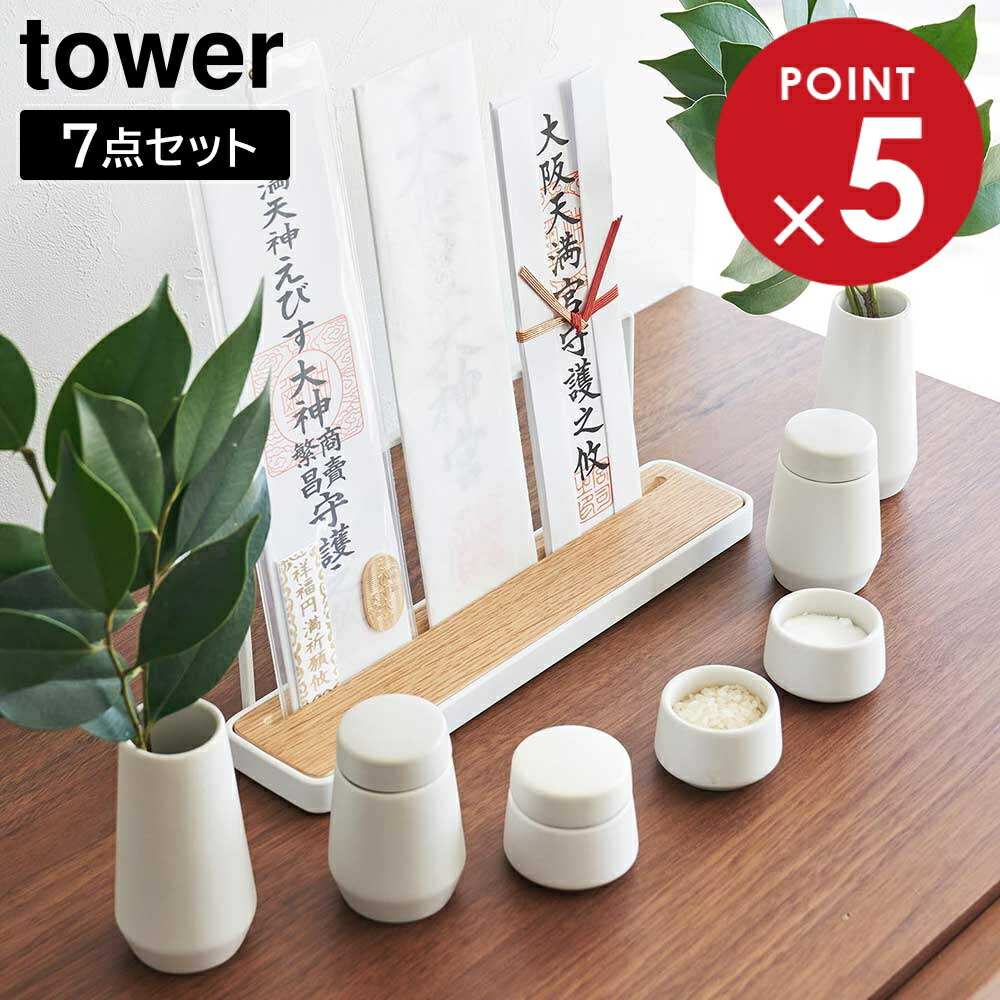 【独法師】A-7 手製山鉾　笠鉾　社殿　拝殿神具神棚　手造レア1点物 独法師】A-7 手製山鉾 笠鉾 社殿 拝殿神具神棚 手造レア1点物